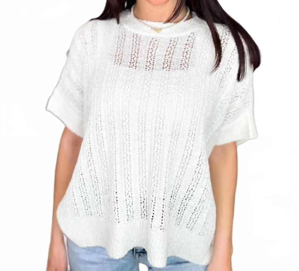 NEW SEW IN LOVE calling my name knit short sleeve sweater in cream